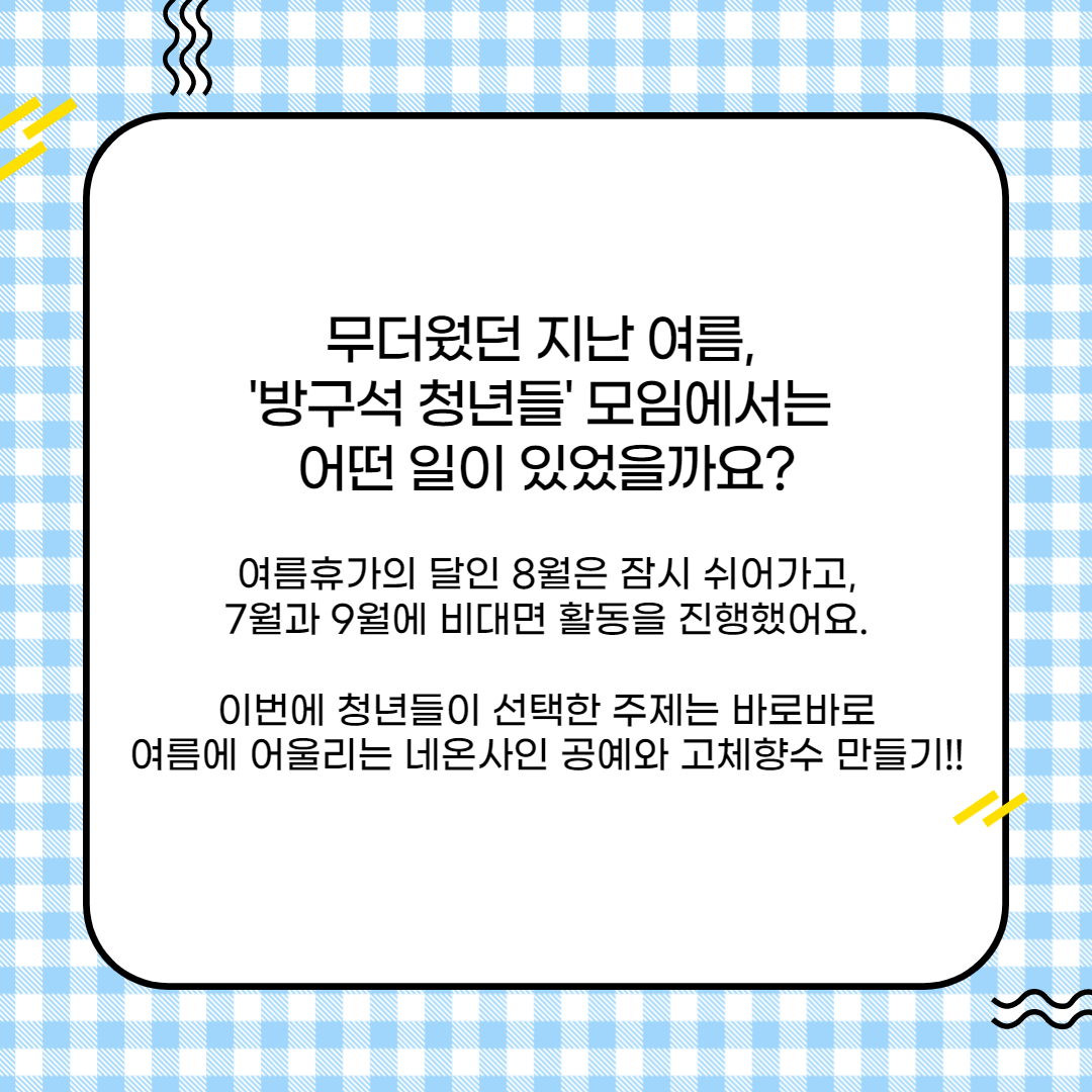 3673932540[1].png