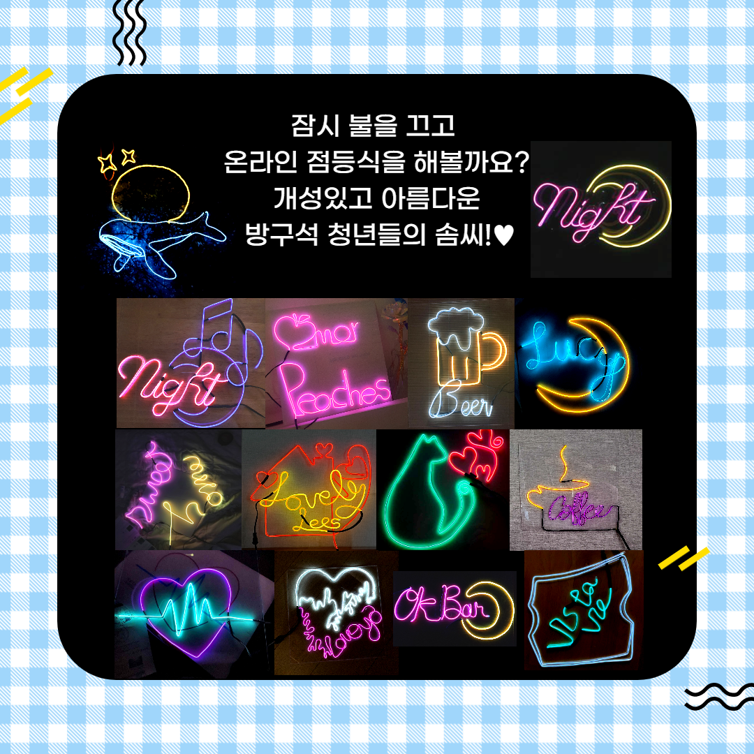 3673932540[3].png
