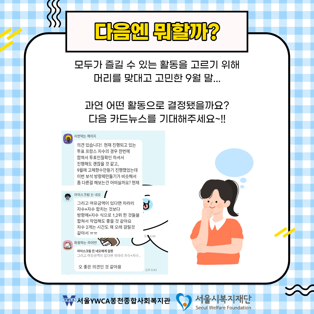 3673932541[1].png