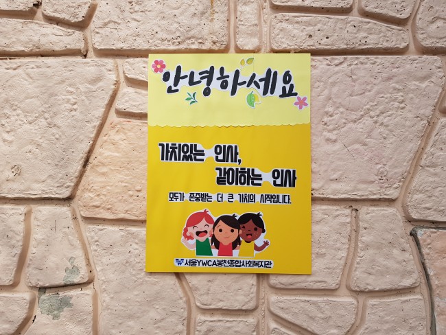 3592893413.jpg