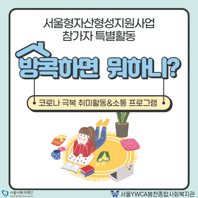 3632544651.png