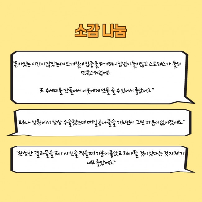 3639953038.jpg