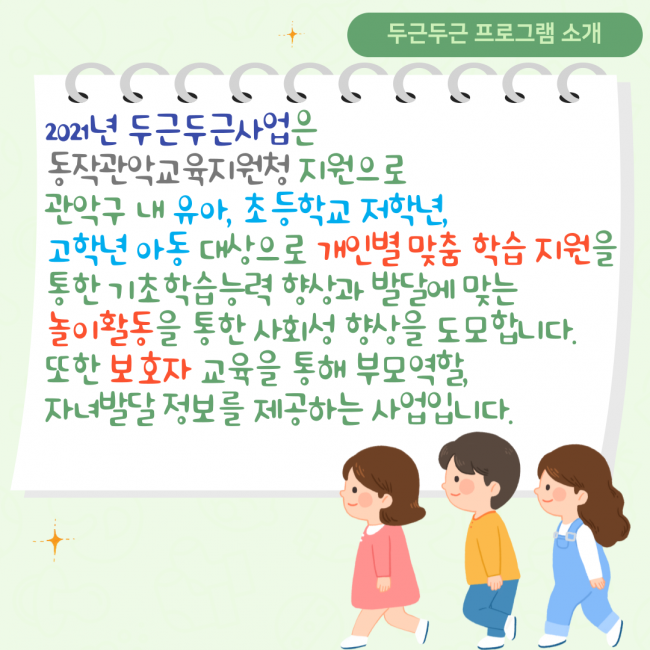 3658092450.png